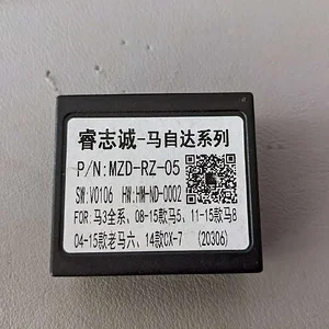 PXL_20230729_210609076.jpg