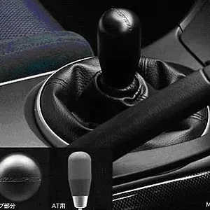 mazdaspeed shift knob.JPG