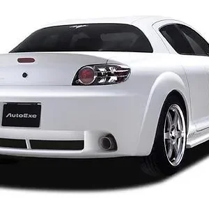 AutoEXERX82.jpg