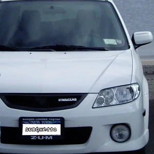 Grille.jpg