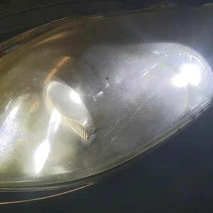 PXL_20210703_014518849.mp4