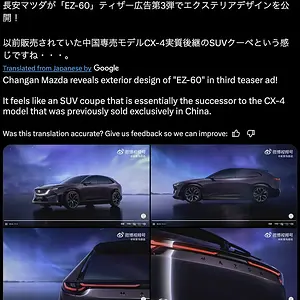 Screenshot 2025-04-10 at 11.44.17.webp