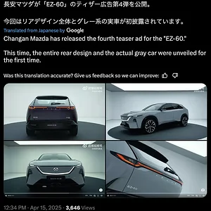 Screenshot 2025-04-15 at 14.17.13.webp