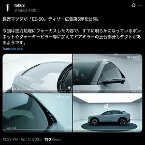 Screenshot 2025-04-17 at 13.34.57.webp