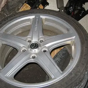 rim1.webp