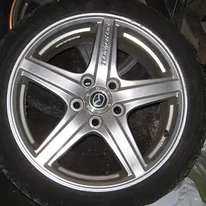 rim2.webp