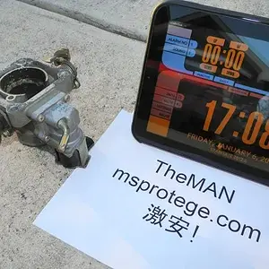 throttle body.webp