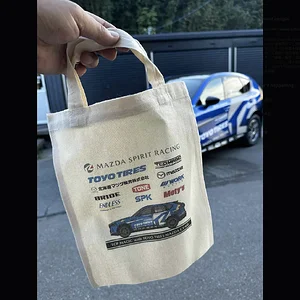 CX-60 Rally Spec 4.webp