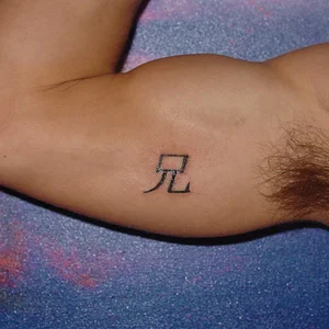 tatoo for email.webp