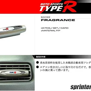 tr2304-1.webp