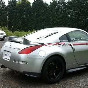 Nismo 5.webp