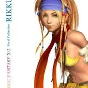 Rikku.webp