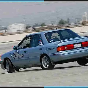 7-11-04 CASPDWY.webp