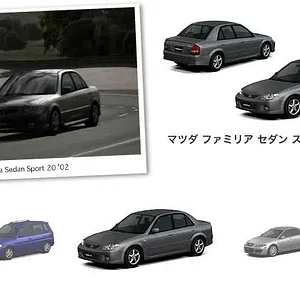 Mazda.webp