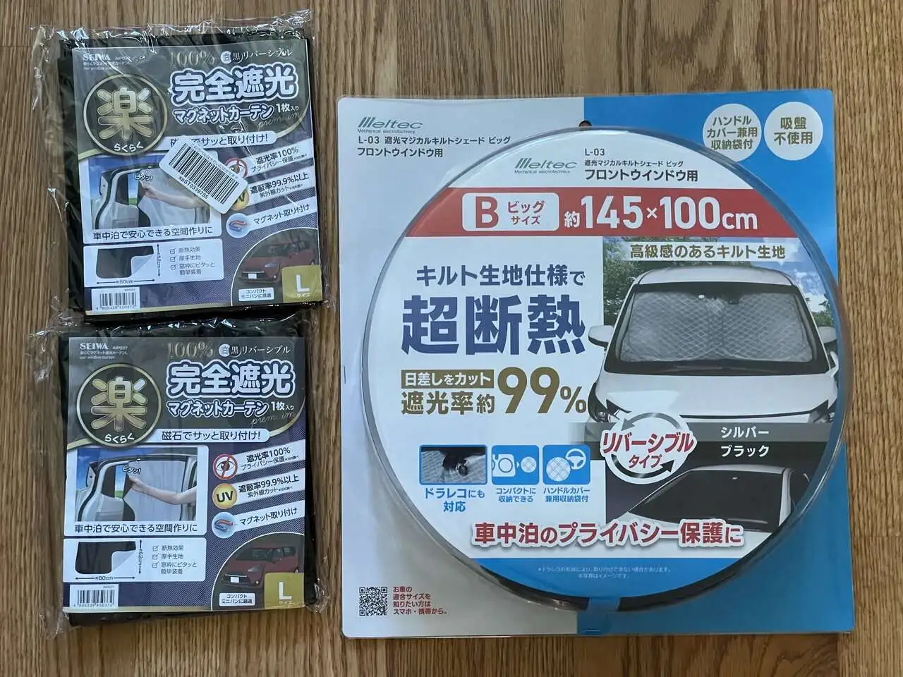 28D9EE0D-3F54-417D-A0DC-0C8D7F665025.jpeg
