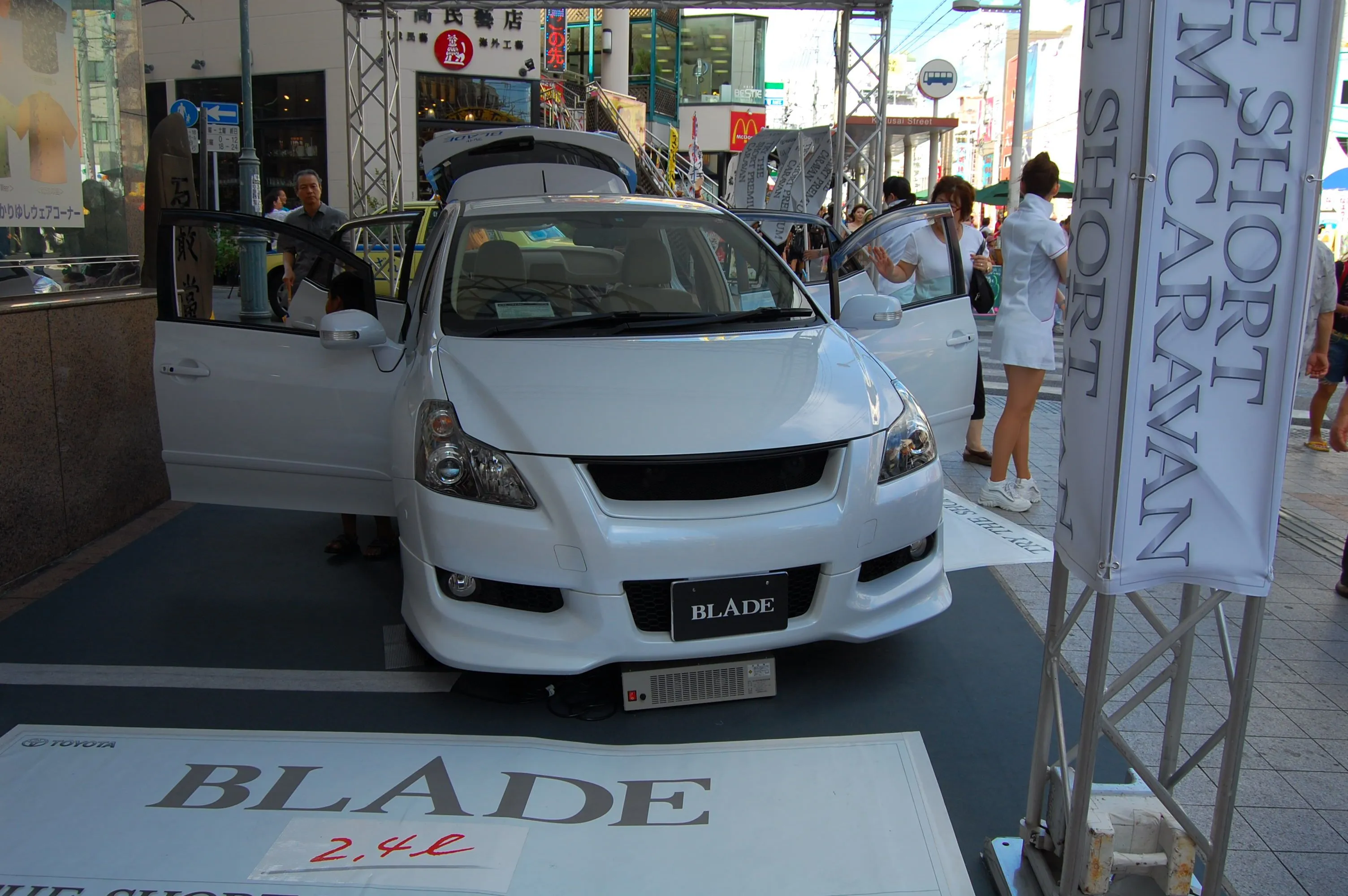 Blade3.webp