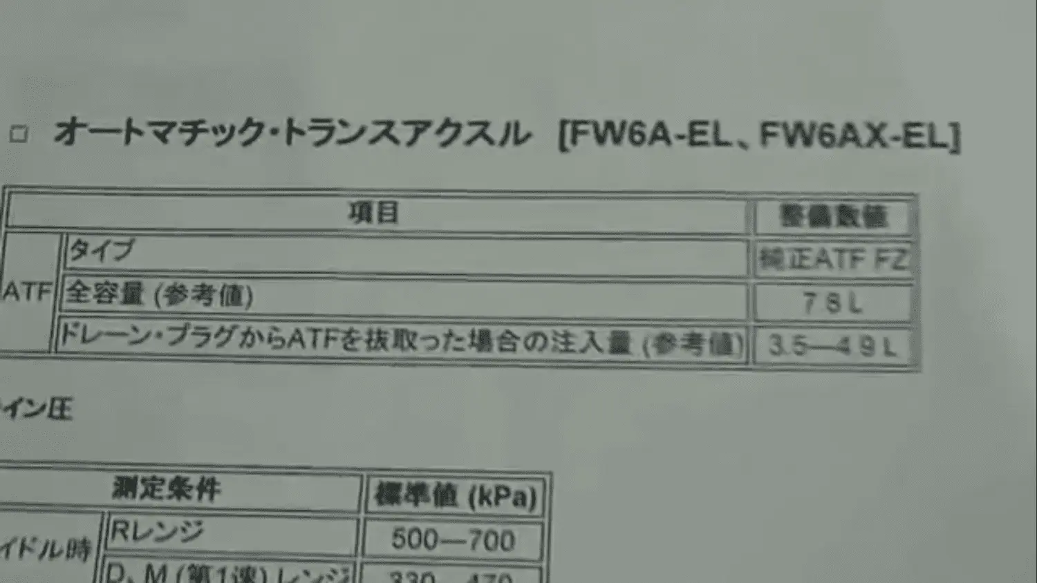 CCF99C1E-C04F-46C3-A152-1A9FAEBE743A.png