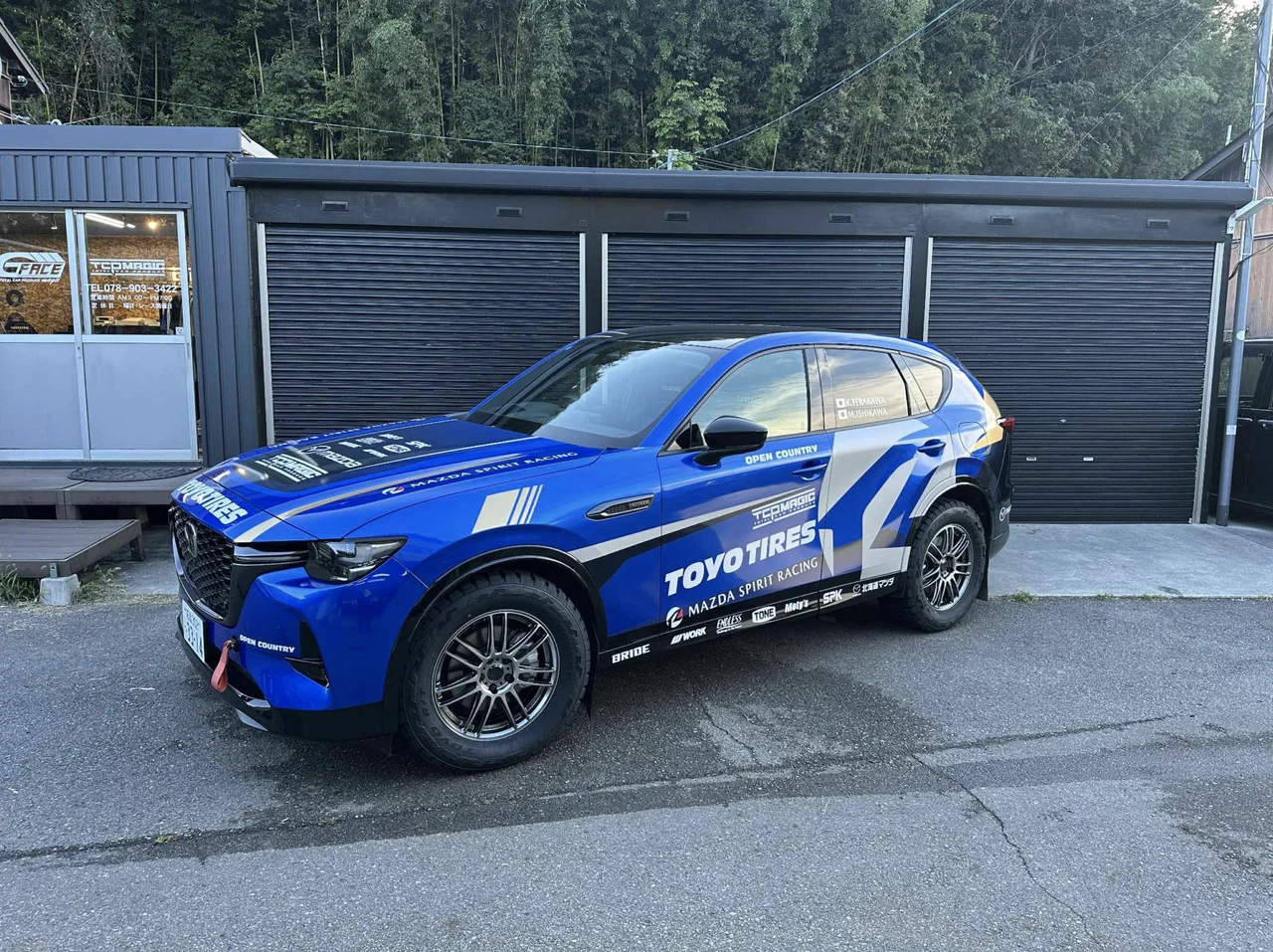 CX-60 Rally Spec 2.webp