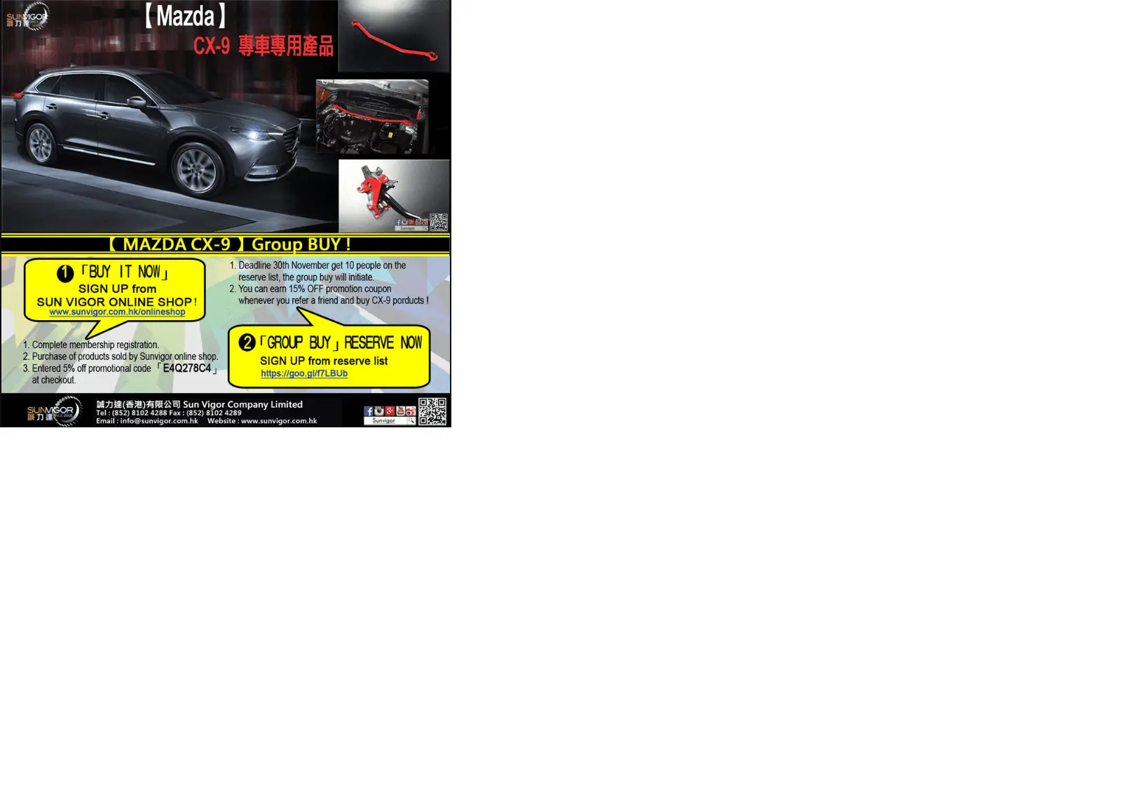 CX9 Group buy.png