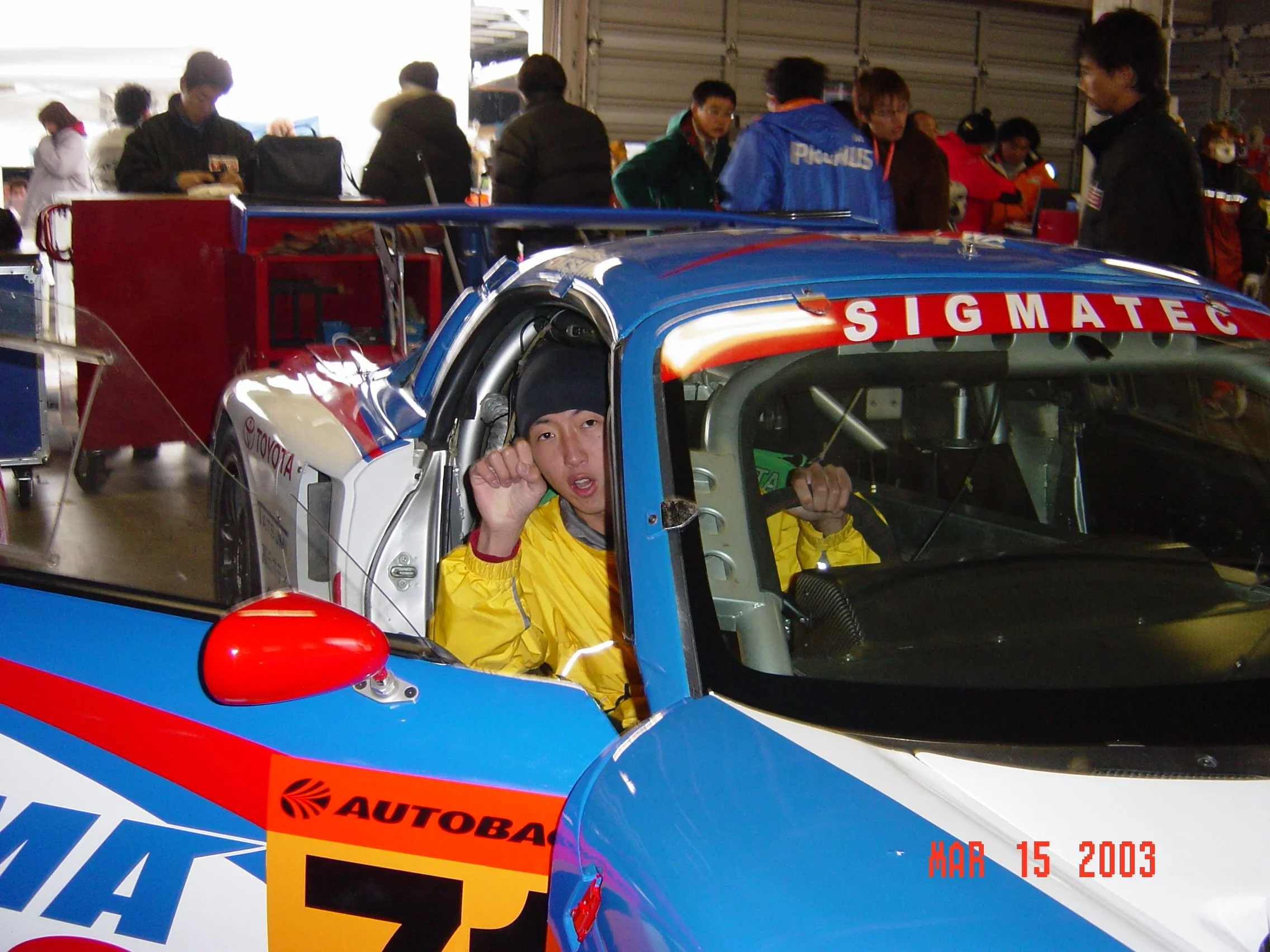 DSC00193.webp