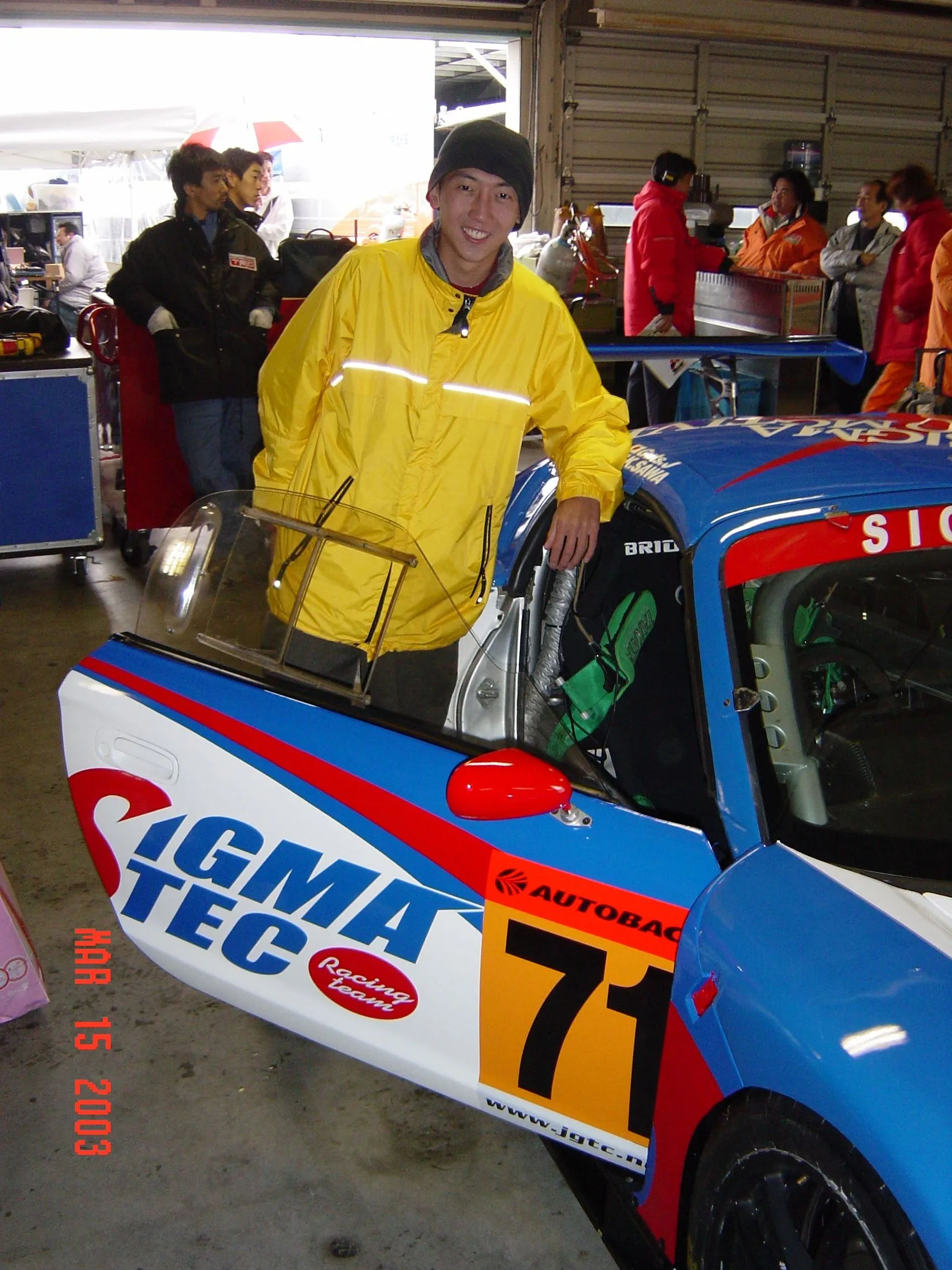 DSC00195.webp