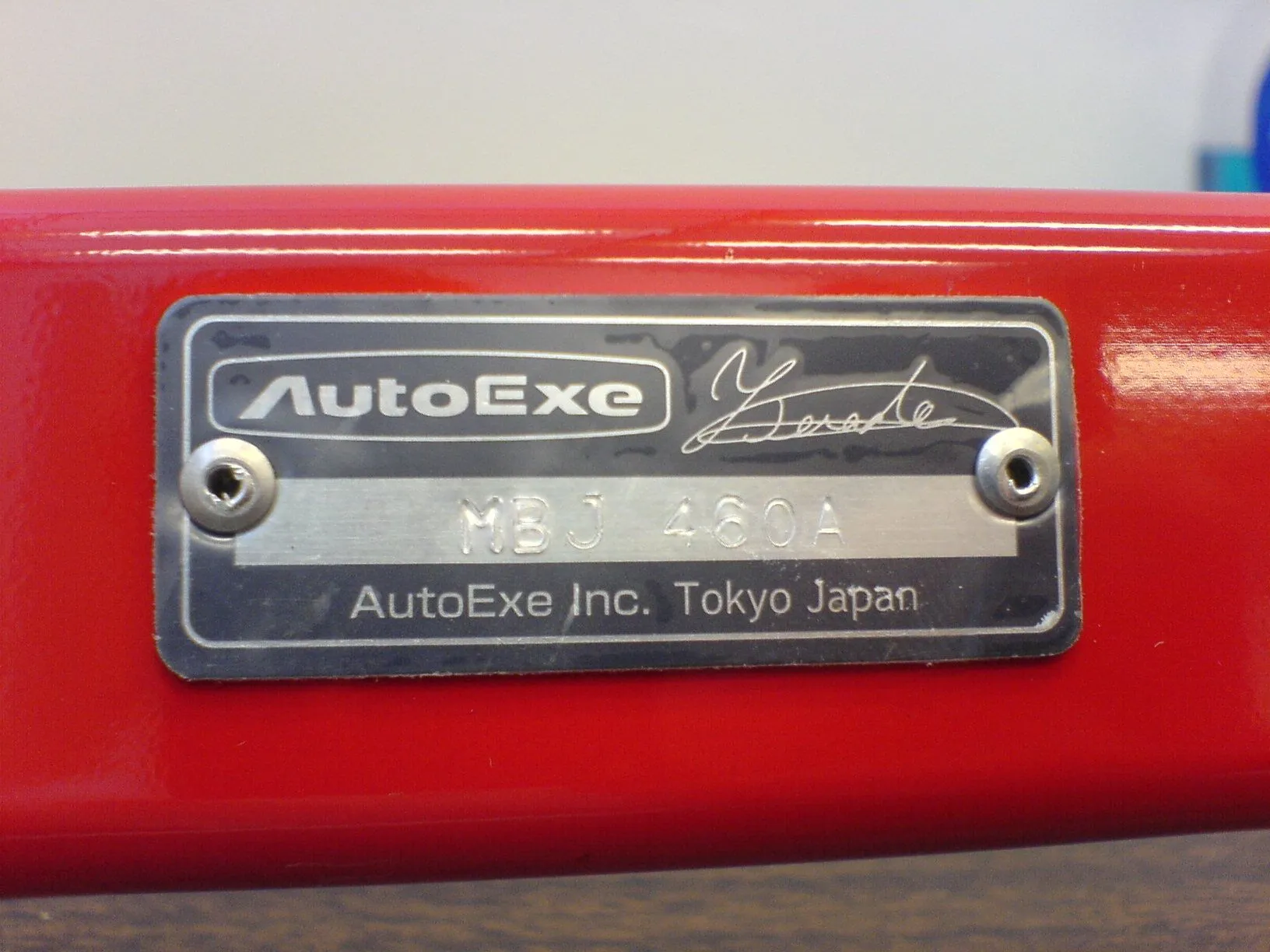 DSC00221.webp
