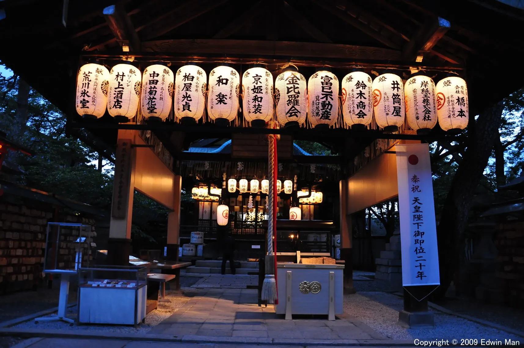 DSC_4234.webp