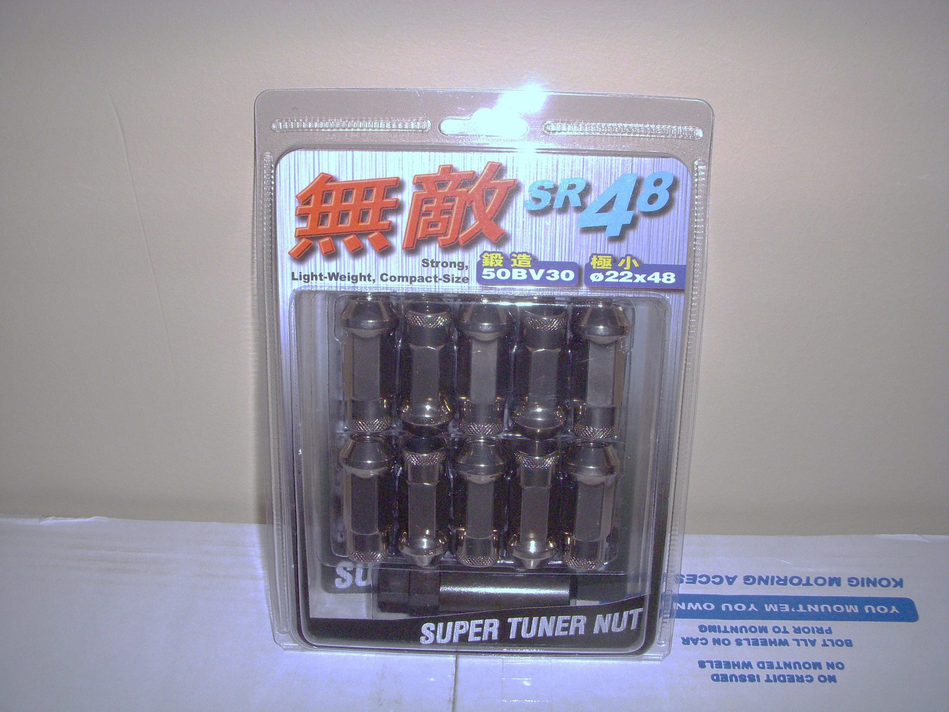 DSCN0509.JPG