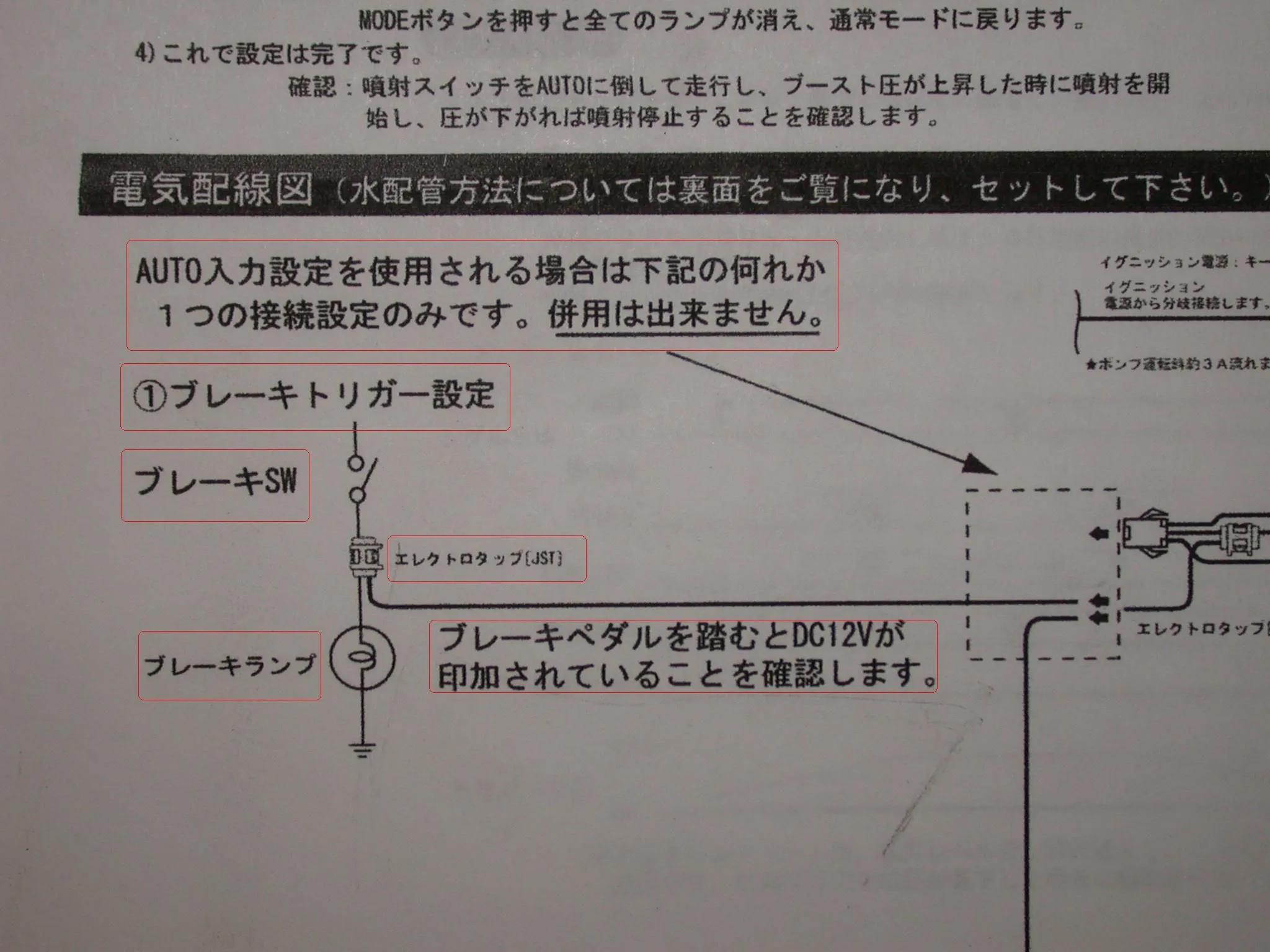 DSCN1274.webp