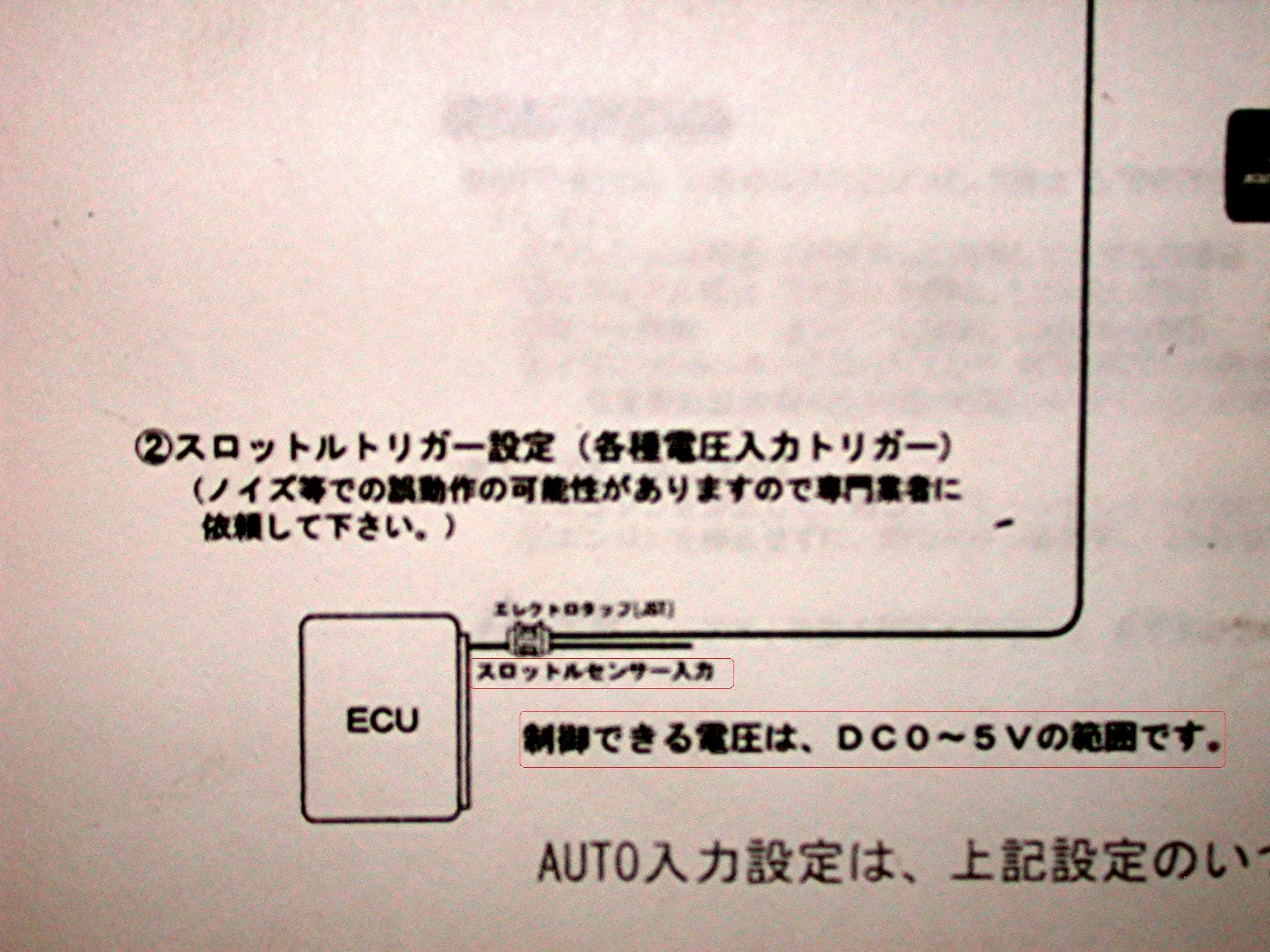 DSCN1276.webp