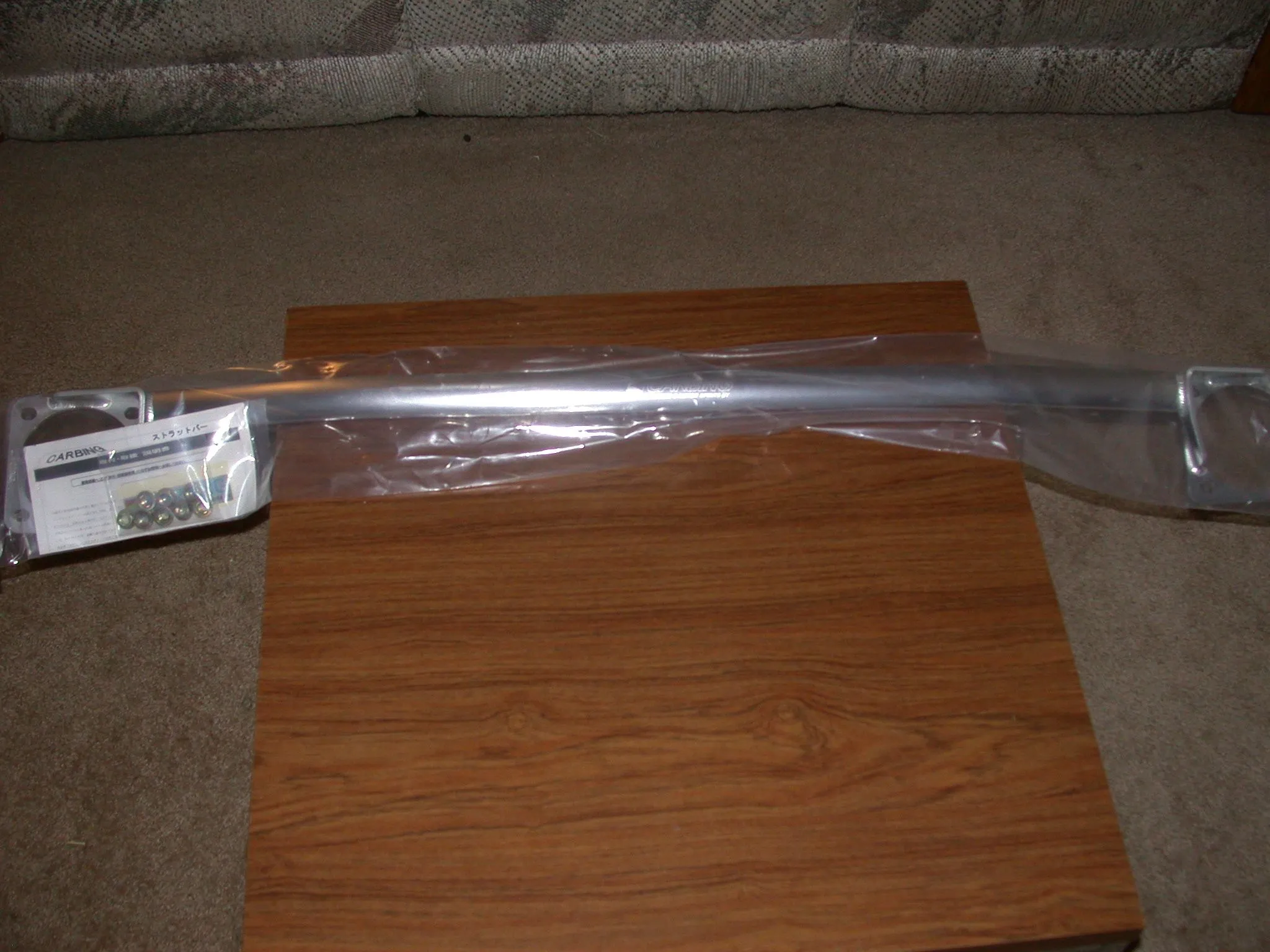 DSCN1358.JPG