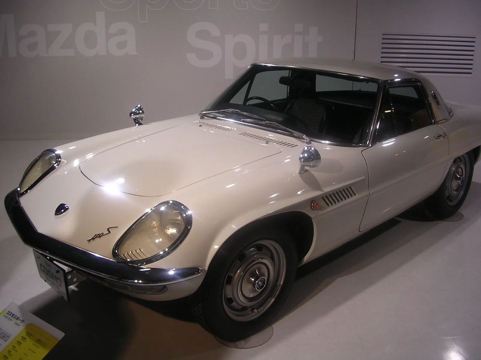 DSCN3812.webp