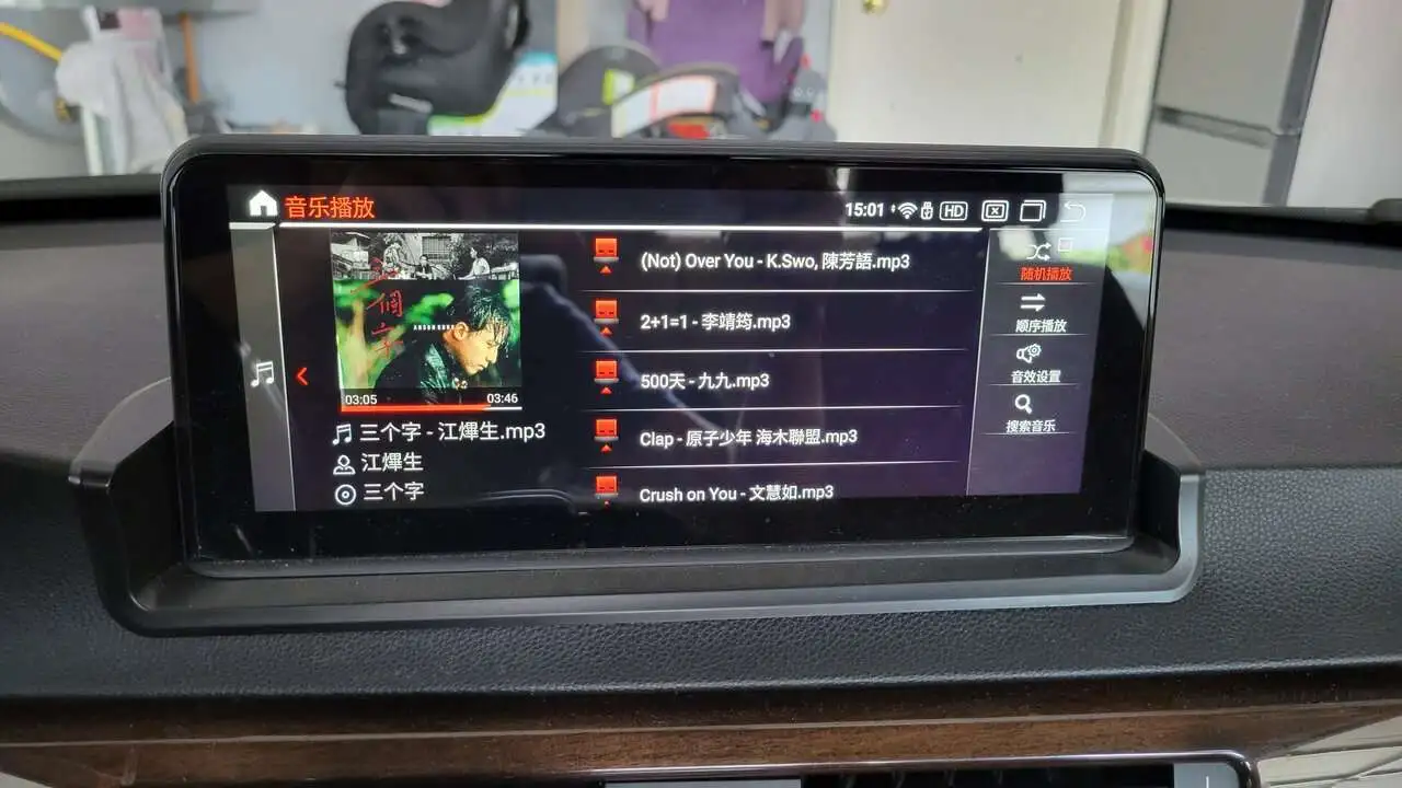 e90 headunit.jpg
