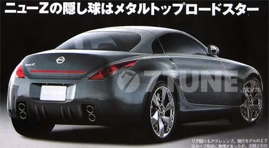 fairlady2.webp