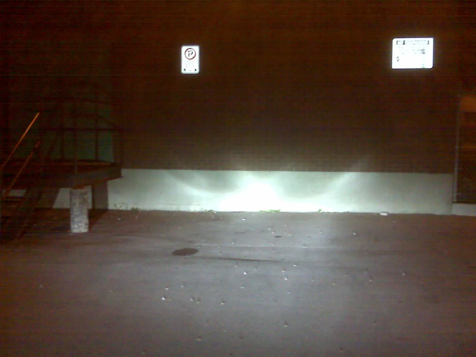 HID glare1.jpg