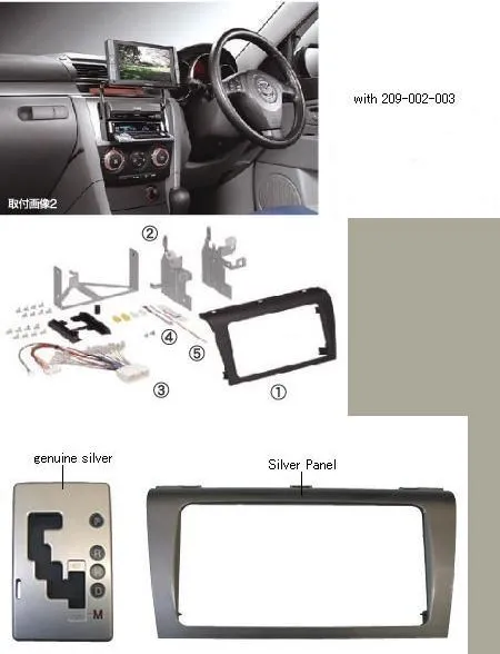 japanParts.jpg