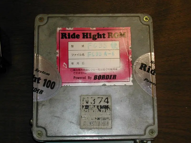 JDM Parts 047.jpg