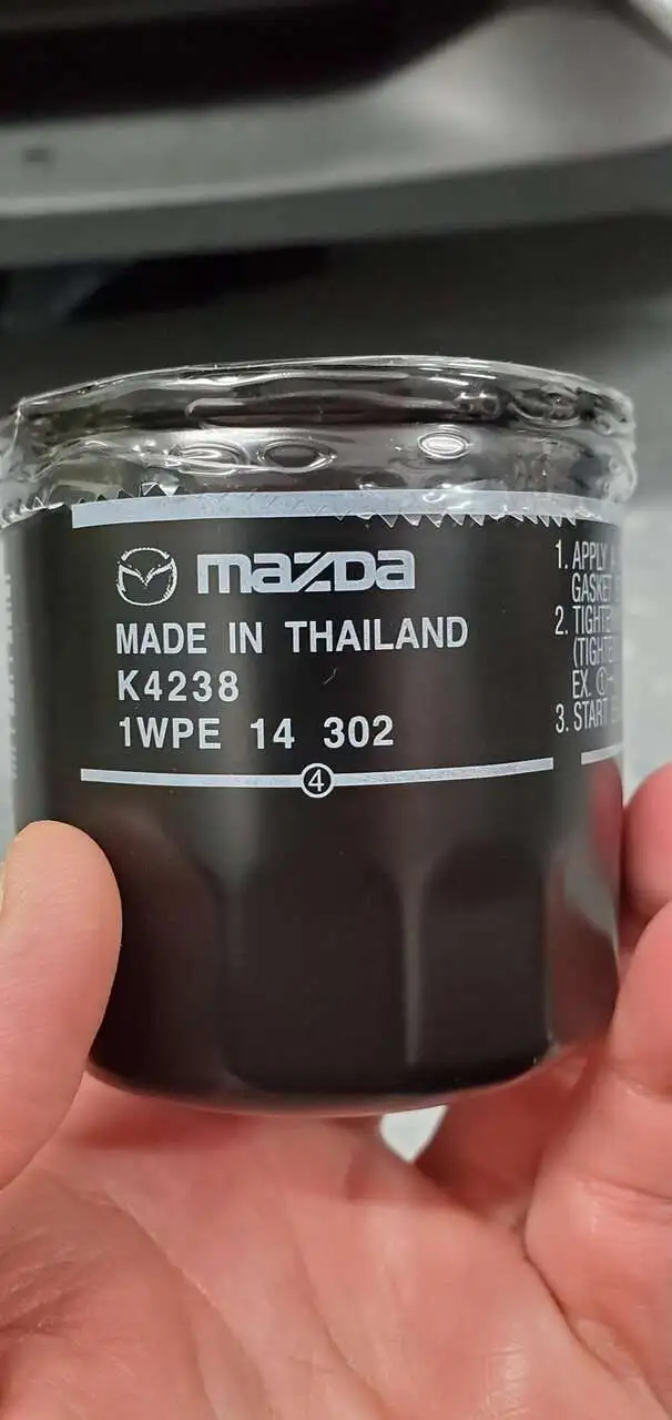 Made In Thailand 2.jpg