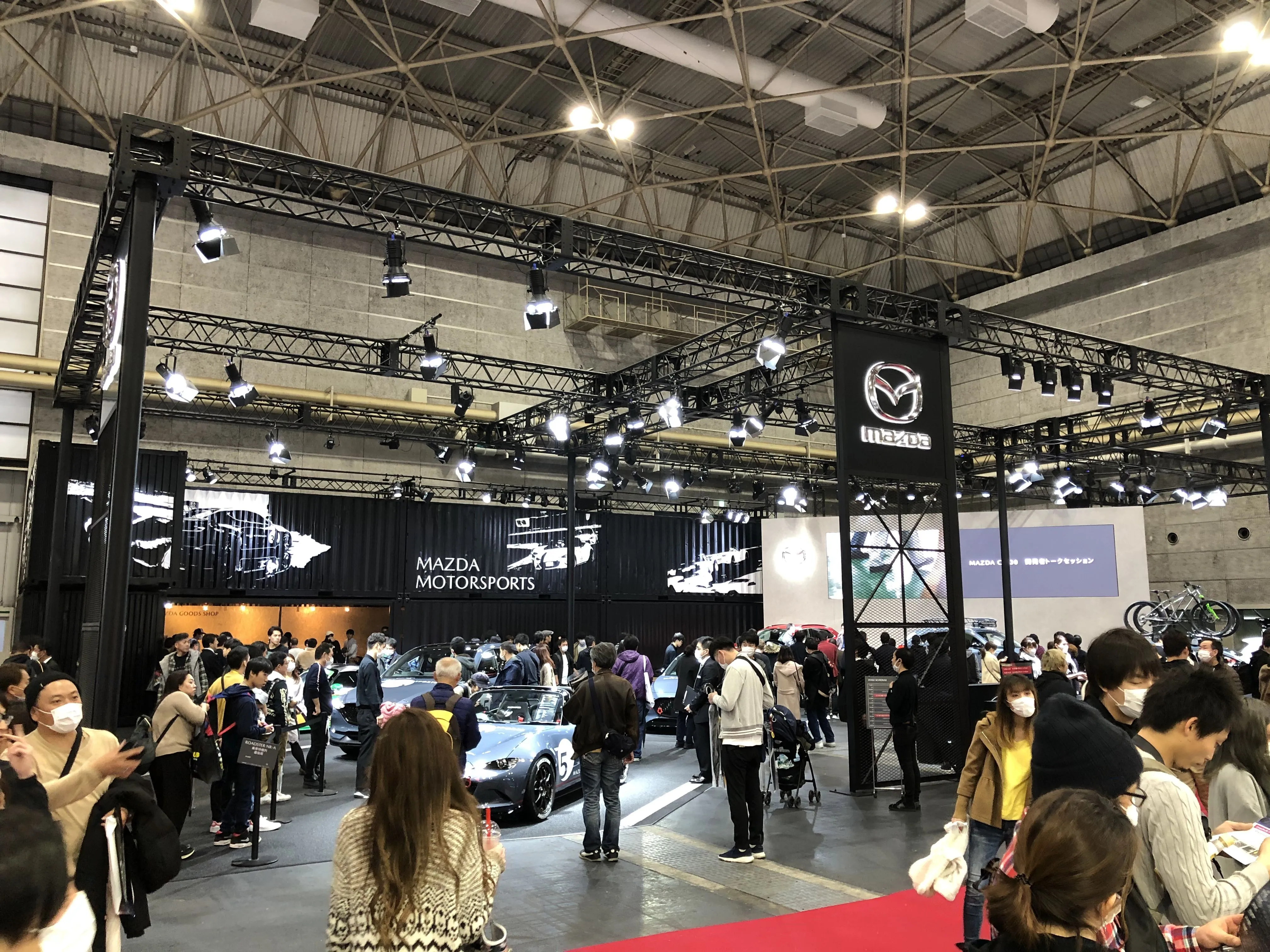 Mazda Display Osaka Automesse 2020 (1)