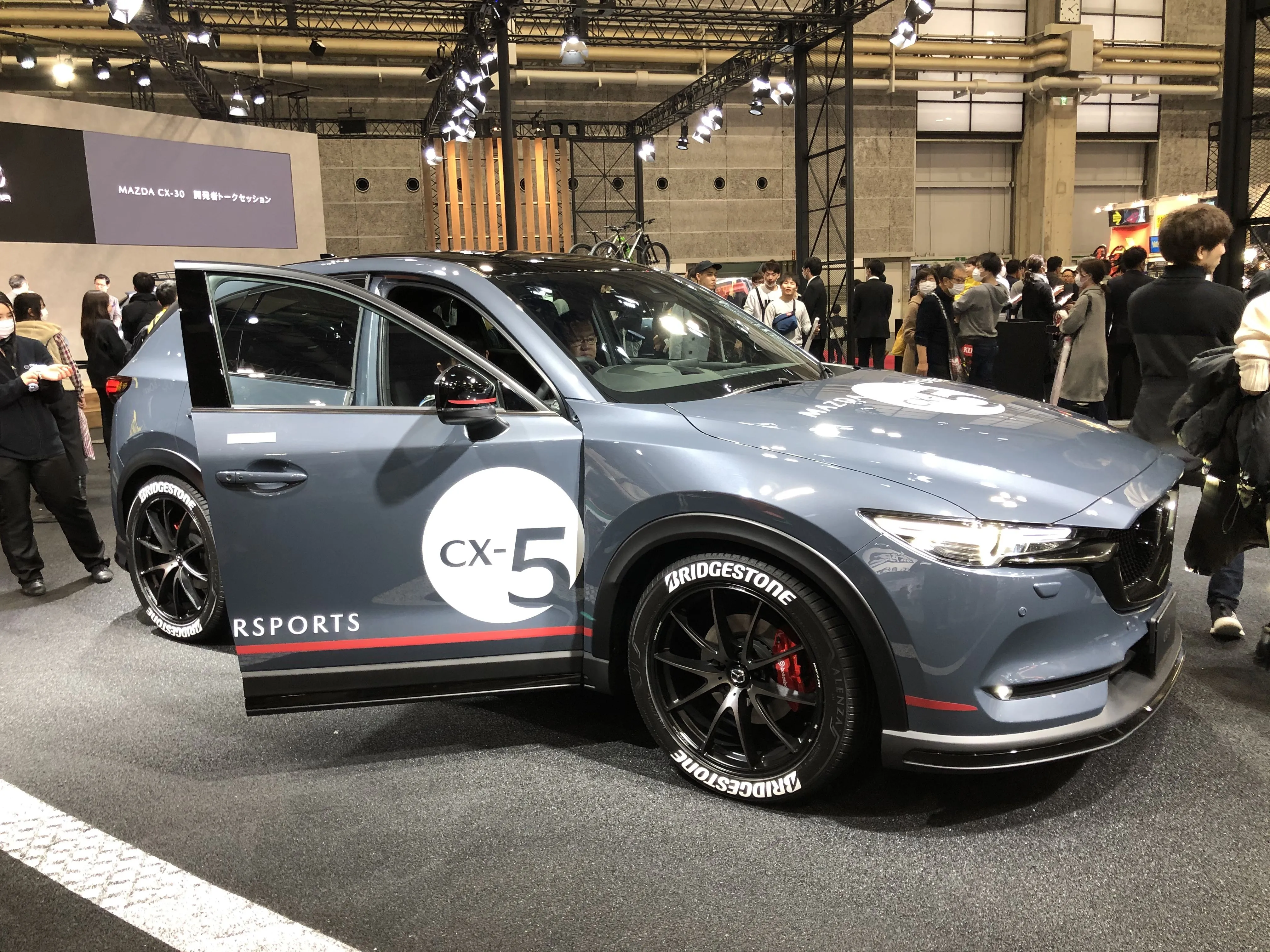 Mazda Display Osaka Automesse 2020 (CX-5 #2)