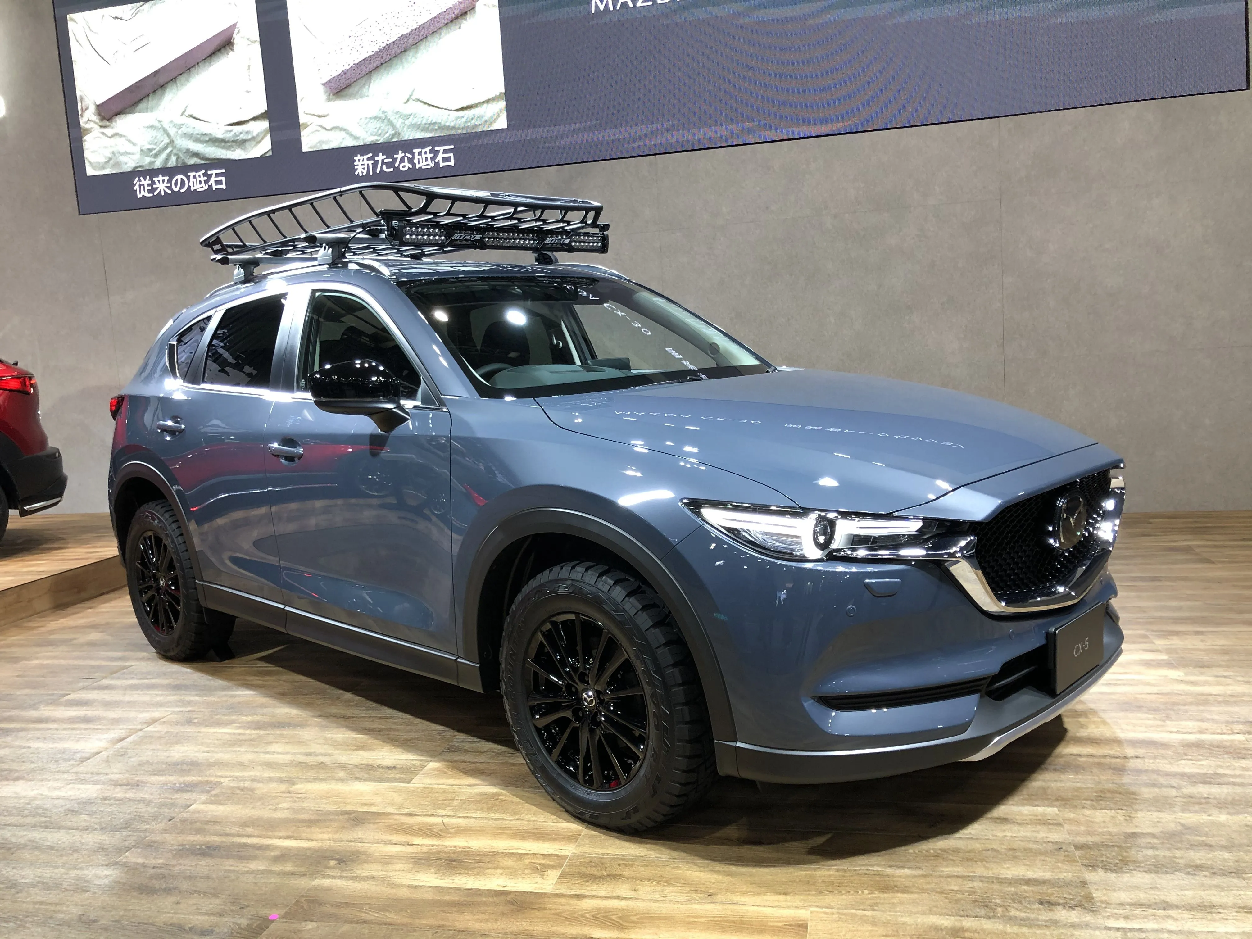 Mazda Display Osaka Automesse 2020 (CX-5 #3)