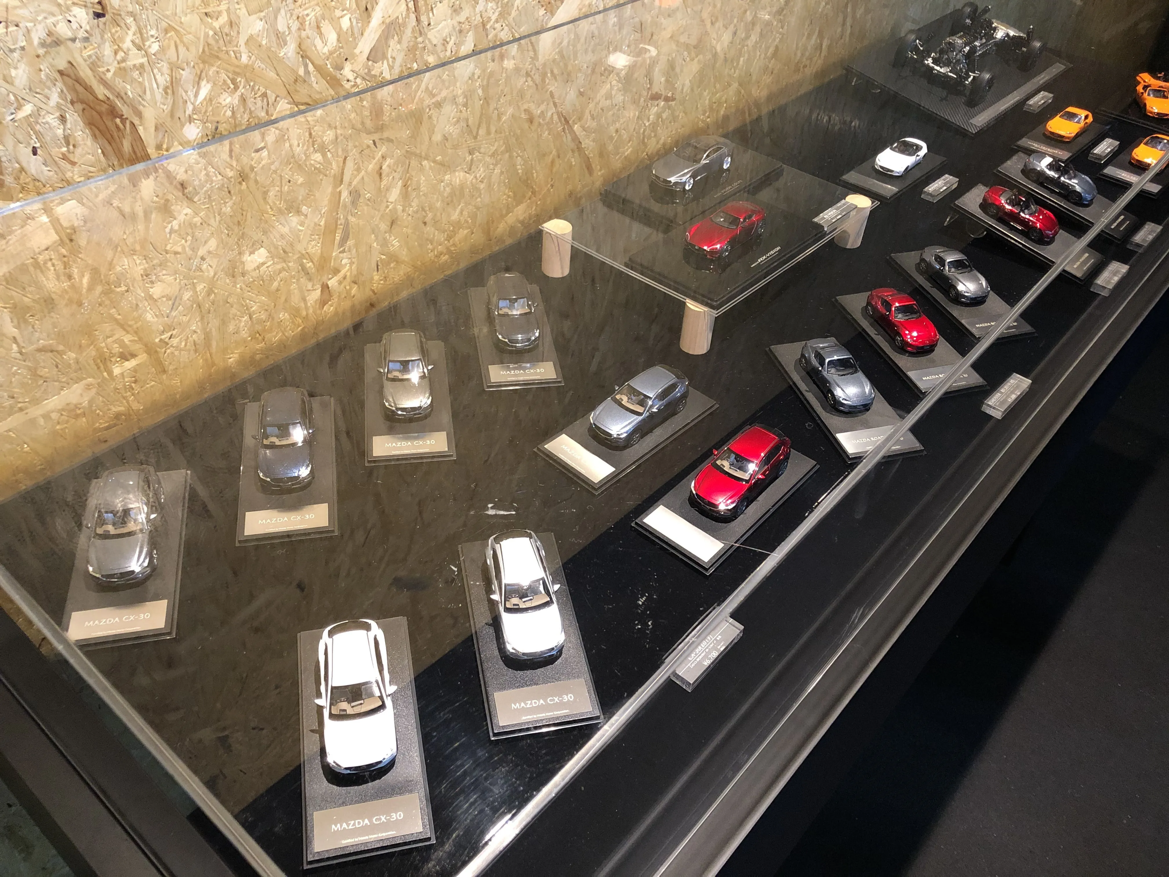 Mazda Display Osaka Automesse 2020 (Goodies)