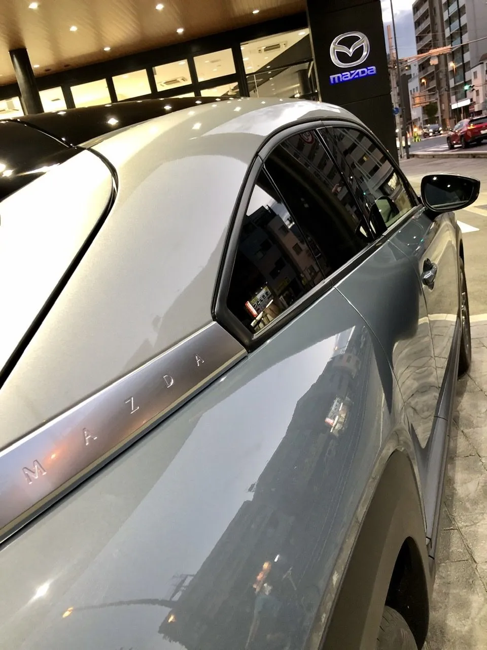 Mazda MX-30 Hybrid (E Skyactiv G) P11