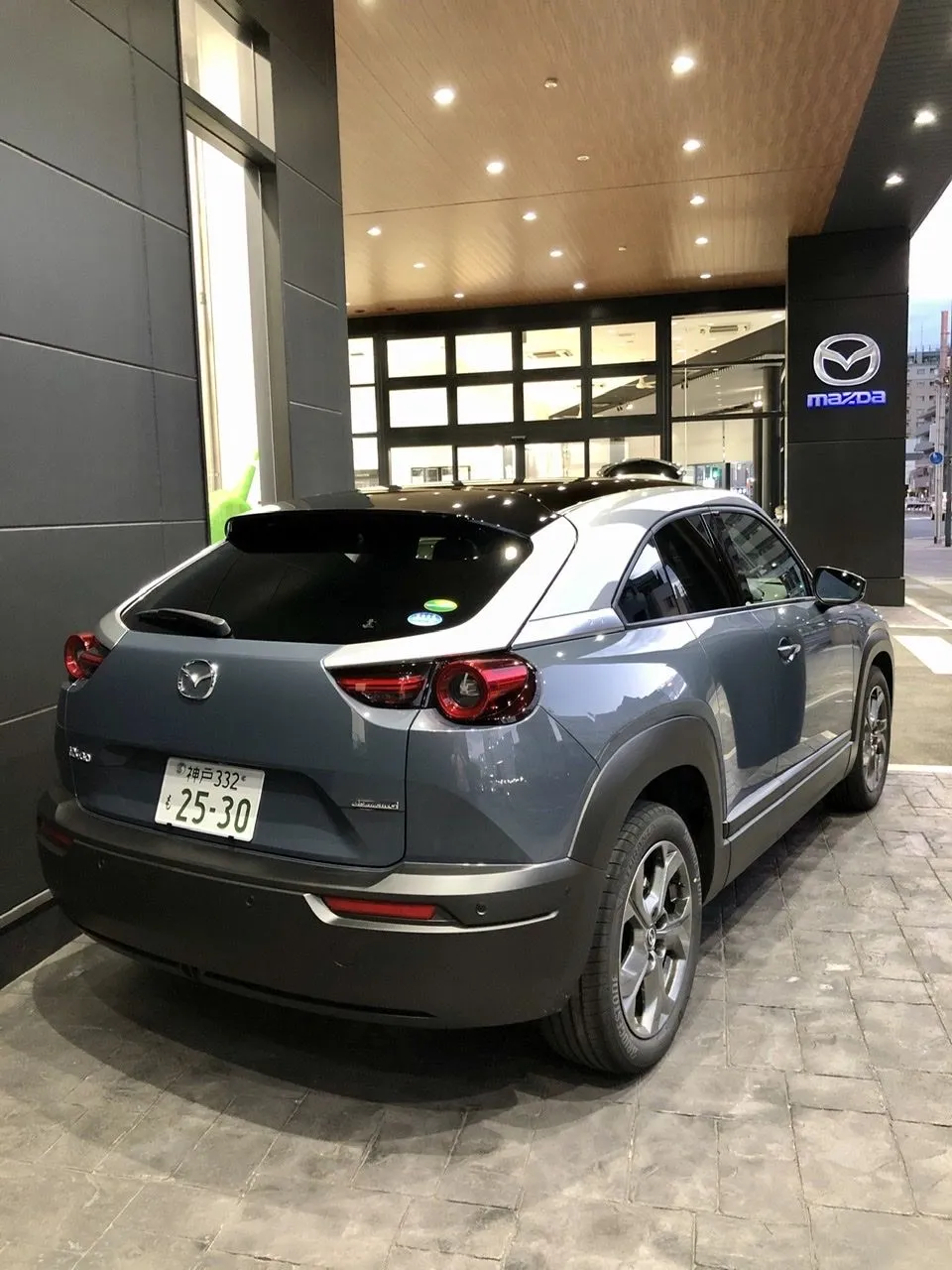 Mazda MX-30 Hybrid (E Skyactiv G) P7