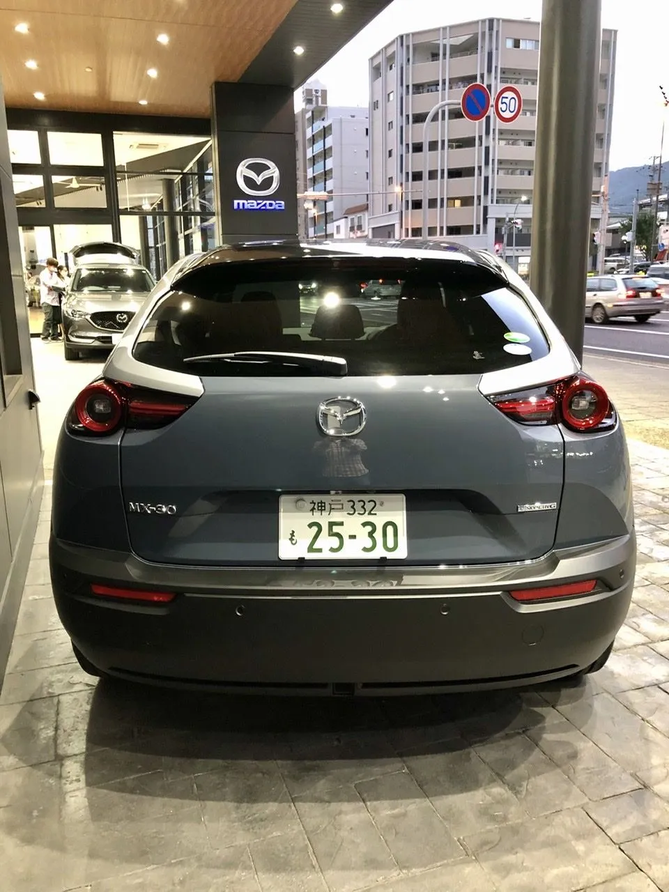 Mazda MX-30 Hybrid (E Skyactiv G) P8