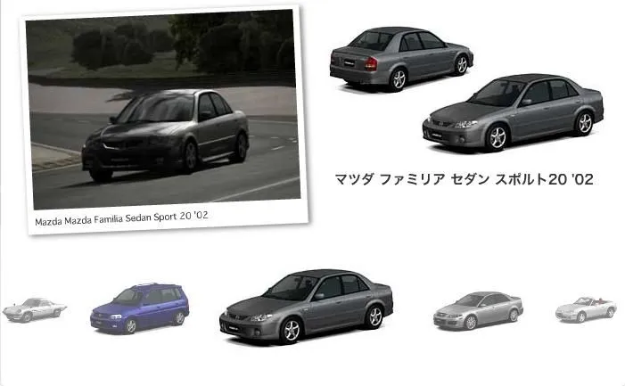 Mazda.webp
