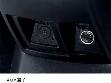 mazda5_jdm_aux.jpg