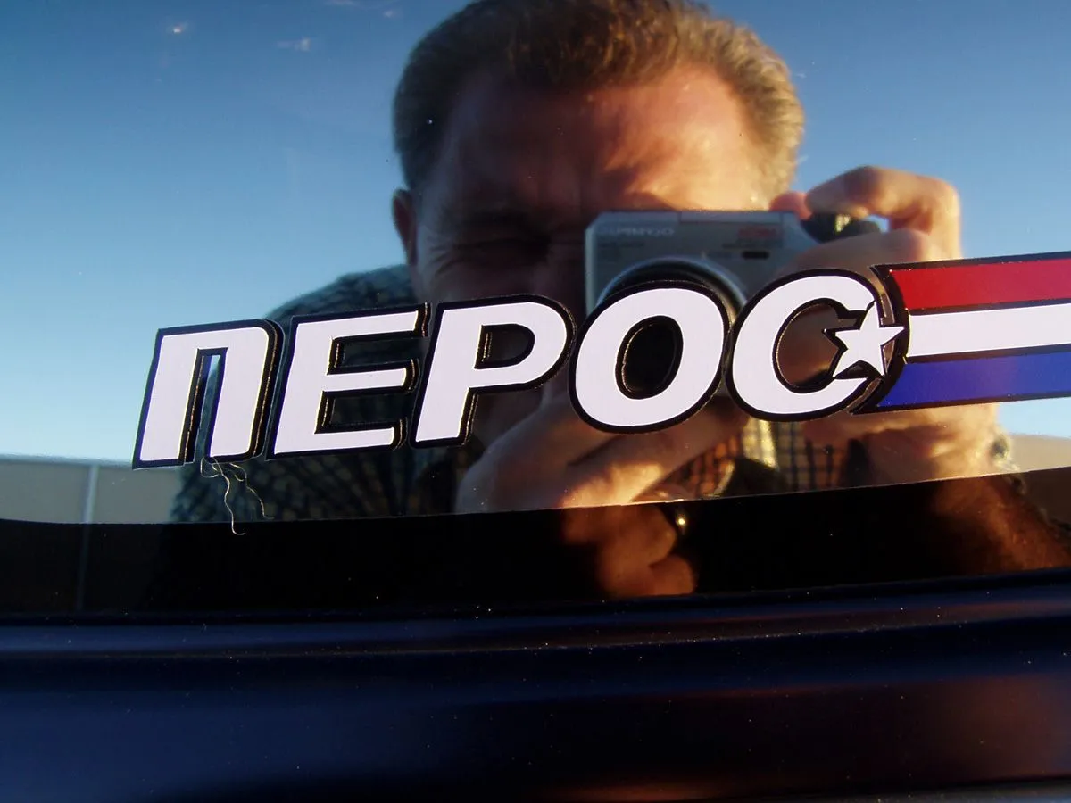 NEPOC window.webp