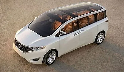 Nissan Forum.jpg