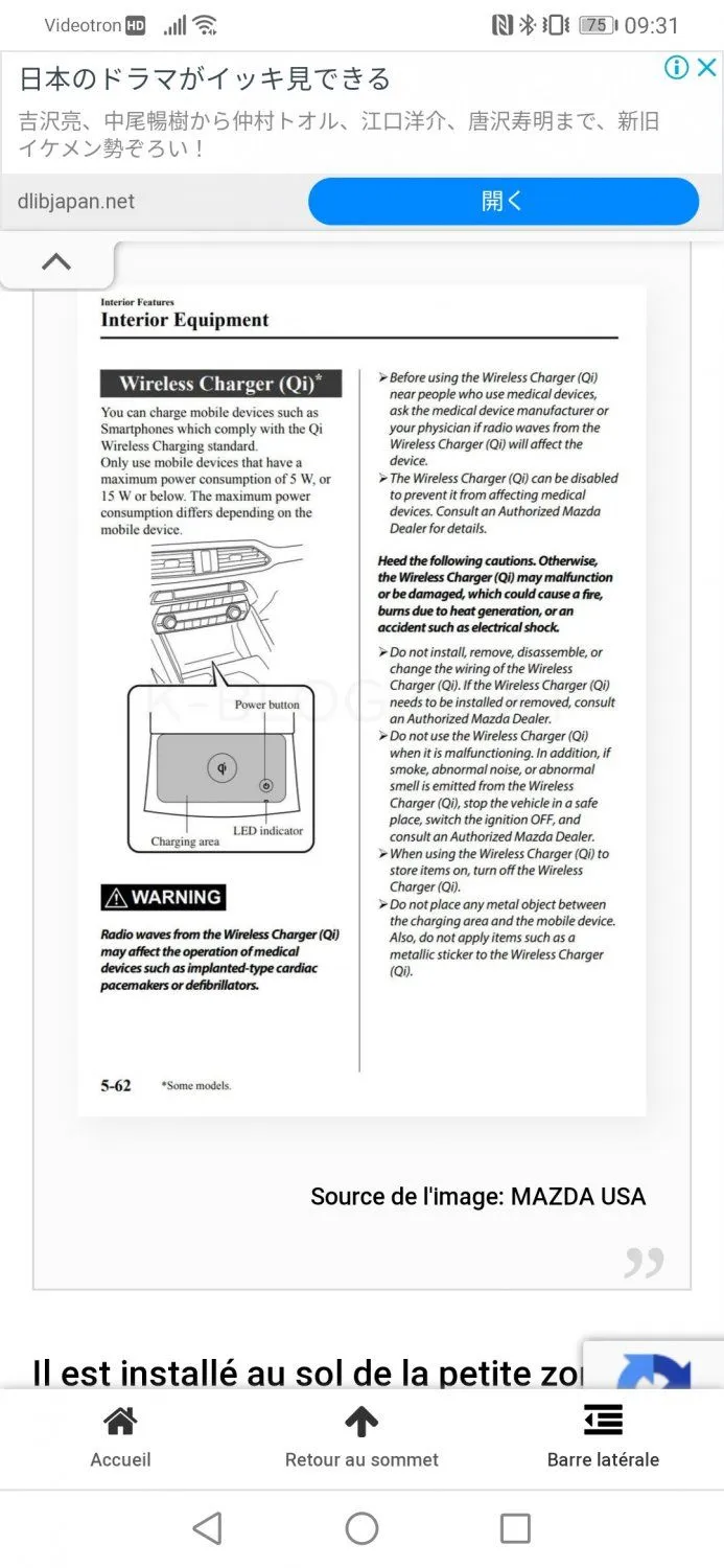 Screenshot_20200724_093152_com.android.chrome.jpg